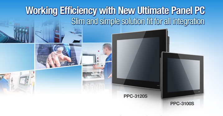 Bezwentylatorowy komputer panelowy ultraslim